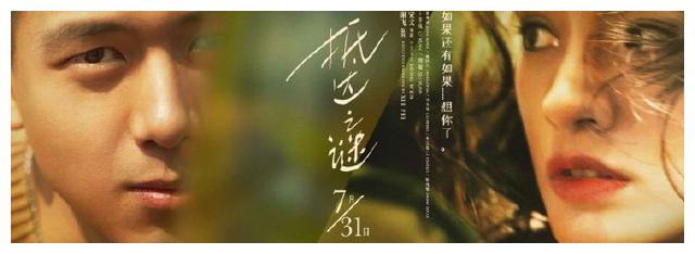 房产证上加名字到哪里办理